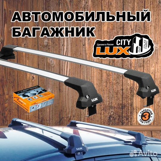 Багажник Lux City для Toyota Venza I внедорожник 2