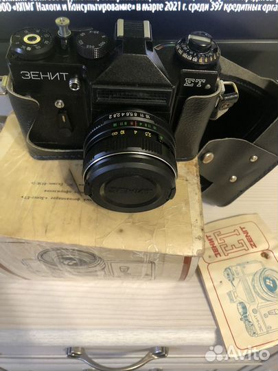 Фотоаппарат зенит ет
