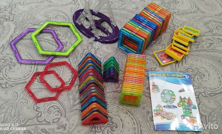 Магнитный конструктор