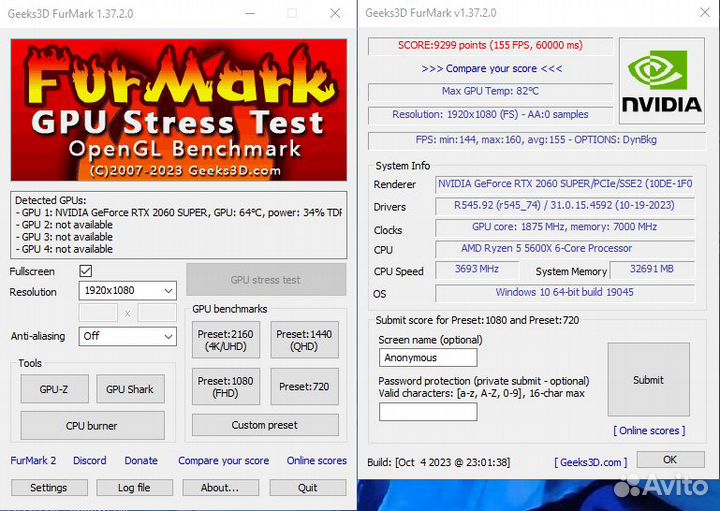 Gigabyte GeForce RTX 2060 super windforce OC 8G