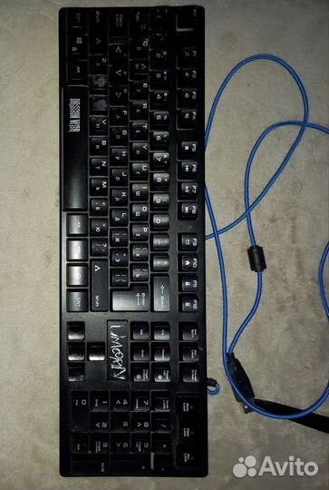 Игровая клавиатура
