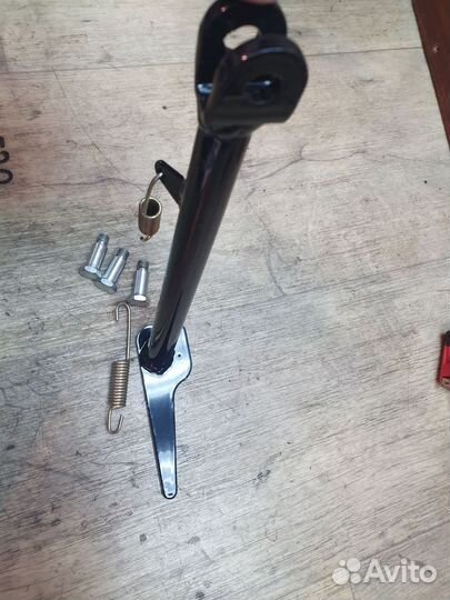 Боковой упор ява 634-638