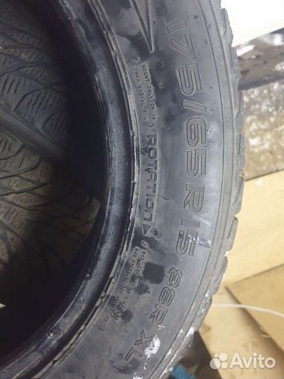 Nokian Tyres Hakkapeliitta R2 175/65 R15 88R