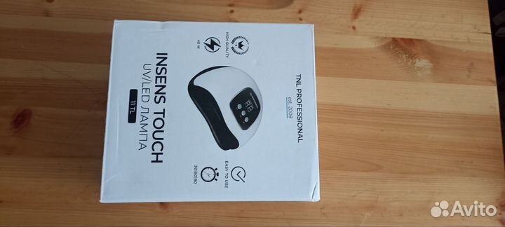 LED Лампа для маникюра