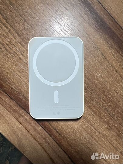 Magsafe battery pack