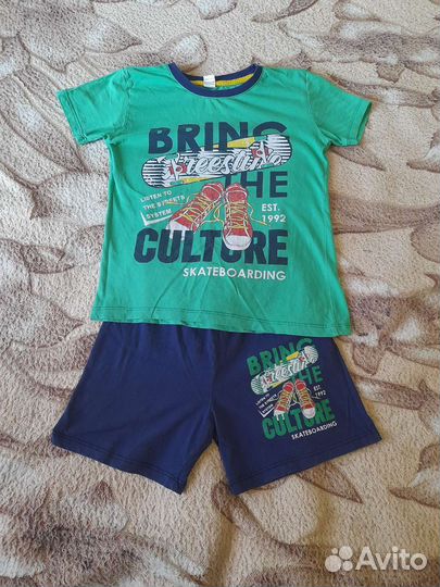 Костюм для мальчика 128-134