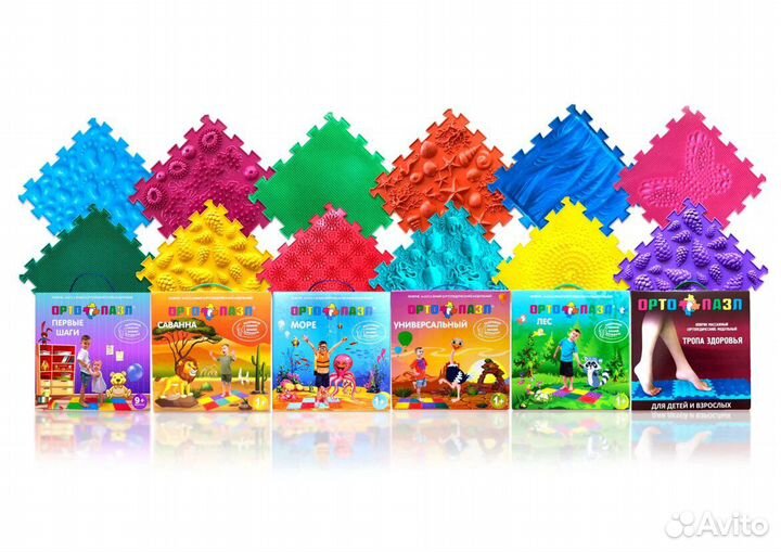 Ортопедические Коврики «орто пазл»