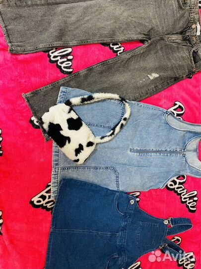 Пакет фирменных вещей на доставке