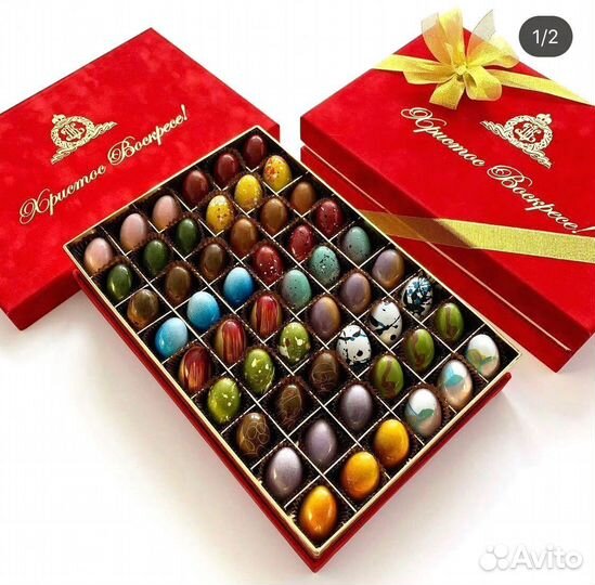 Коробка кондитерская опт