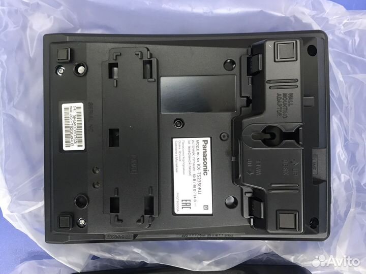 Panasonic телефон интегрированный