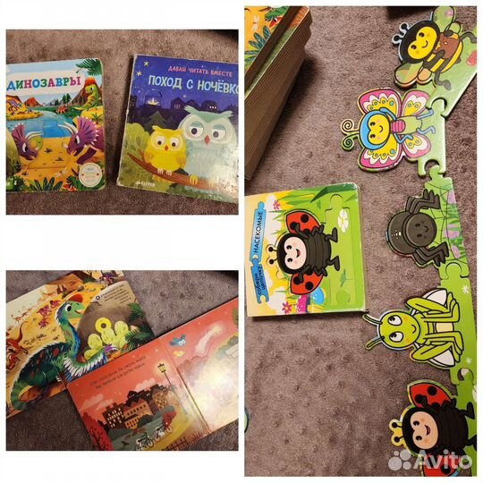 Детские книги, пазлы,окошки,карточки clever Робинс