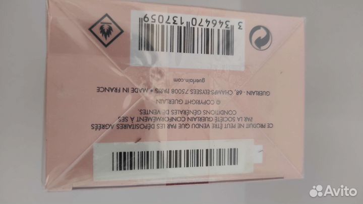 Guerlain Mon Bloom of Rose