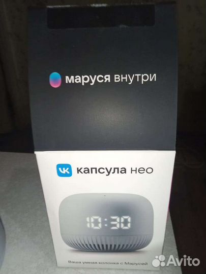 Vk капсула Нео