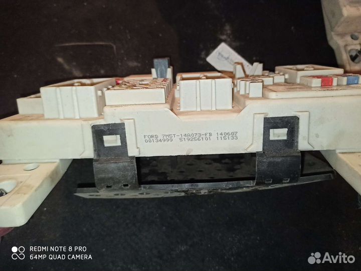 Блок предохранителей салона (bsm) Ford