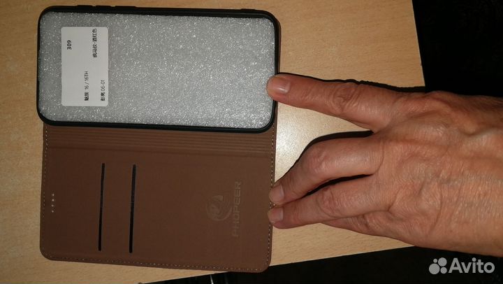 Кожаный чехол для телефона Meizu 16