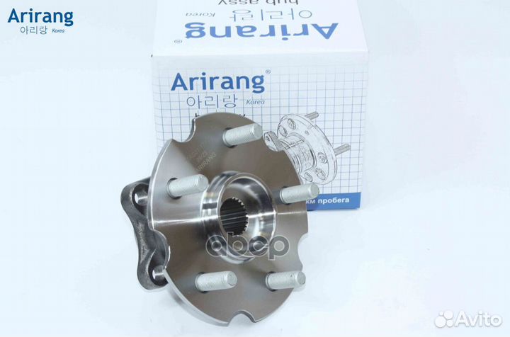 Ступица Toyota RAV 4 III-IV задняя ARG211770