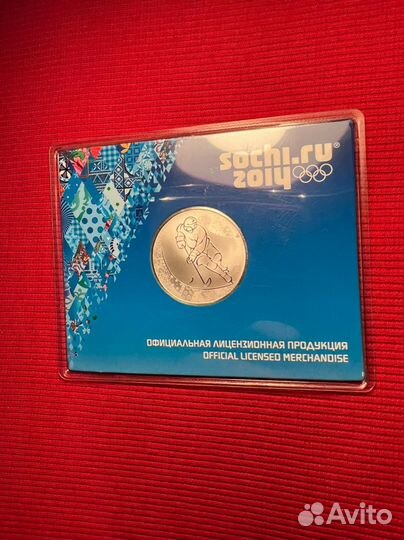 Хоккей Сочи Спмд Серебро Гознак 2012 год редкая