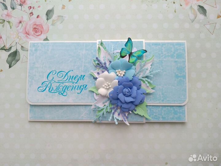 Конверт для денег ручной работы