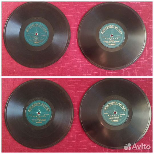 Zonophone record пластинки для патефона