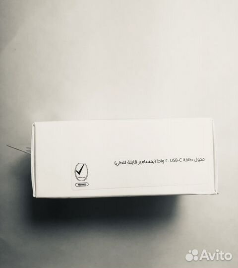 Адаптер питания Apple USB Type-C 20W