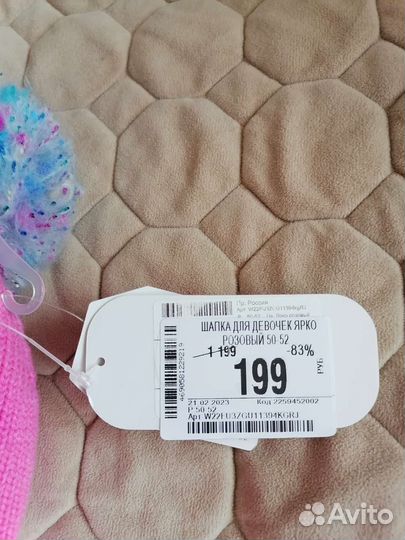 Шапка детская демисезонная для девочки