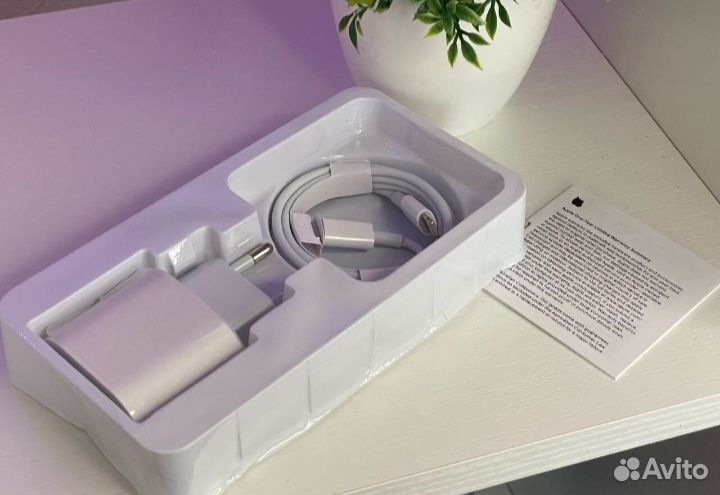 Комплект быстрой зарядки для iPhone 25w Premium