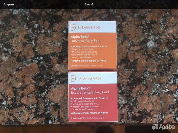 Косметика из Англии- корректор pixi