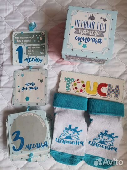 Грызунки Набор для новорожденного