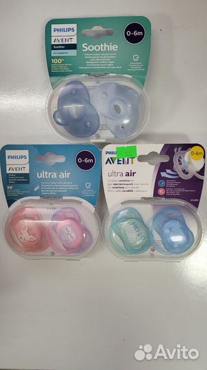 Пустышка Philips Avent 0-6 мес