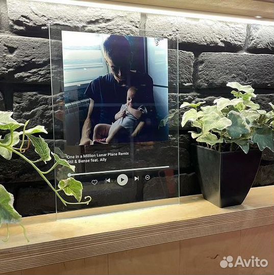 Трек на стекле подарок на день рождения