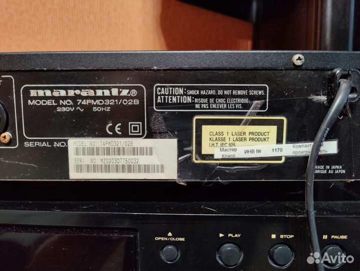 CD-плеер Marantz 74PMD321/02B