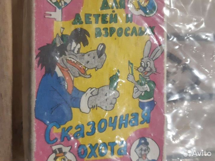 Карточная игра сказочная охота