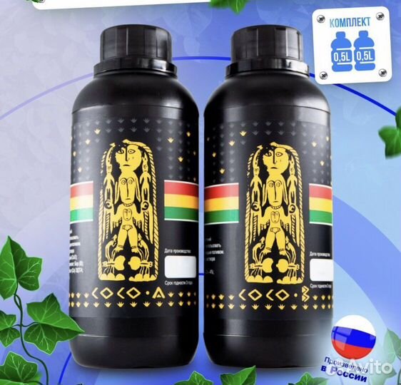 Удобрение минеральное Rastea Coco A+B