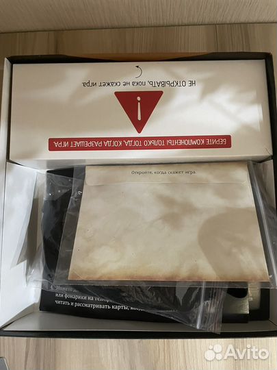 Настольные игры Ужастик тайна особняка фостеров