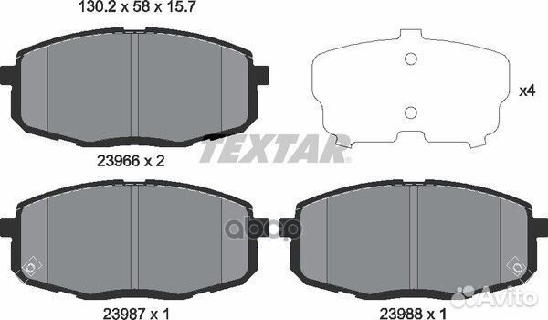 Колодки тормозные 2396601 Textar