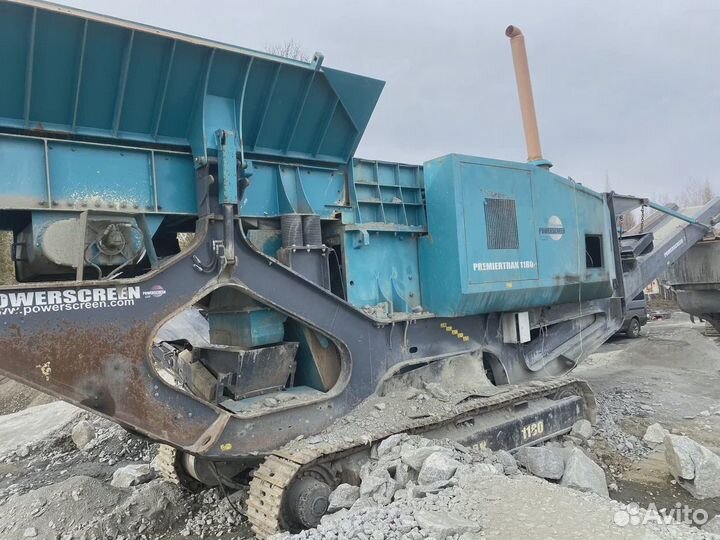 Дробилка щековая 1180 Premiertrak