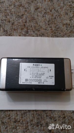 Фильтр corcom EMI F 4381