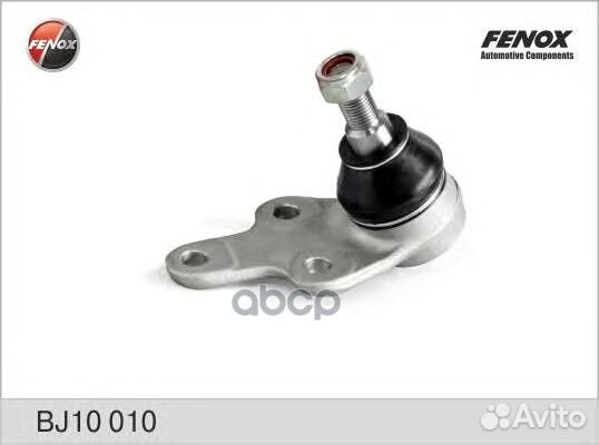 Опора шаровая нижняя Ford Focus II (Cone Size 2