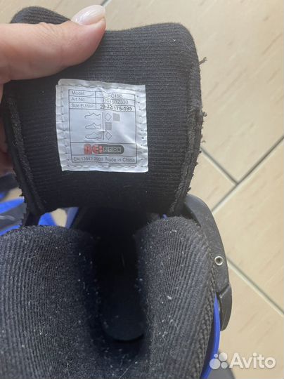 Роликовые коньки детские 29-32