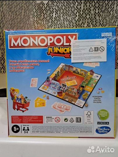 Монополия junior hasbro