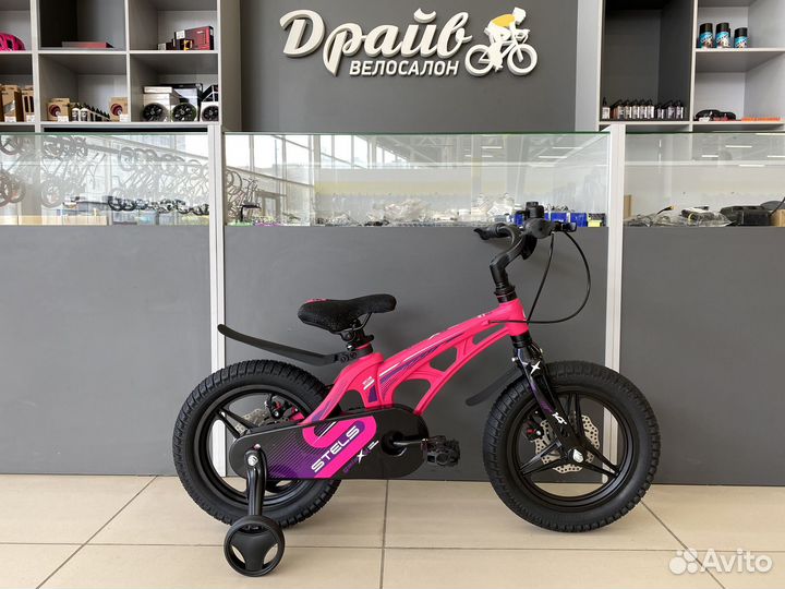 Велосипед детский Stels 14