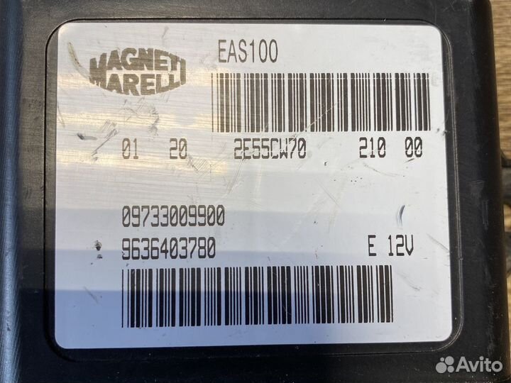 Peugeot 607 эбу бензонасосом