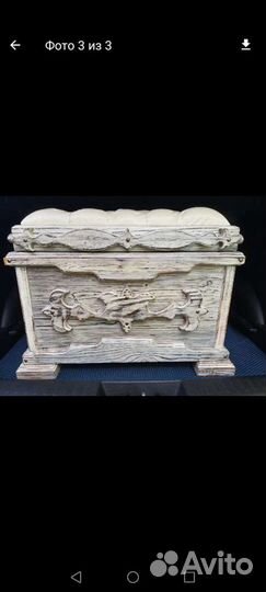 Сундук для игрушек