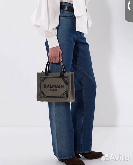 Сумка Balmain B-army Small