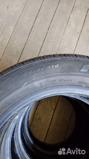 Nexen N'Priz AH8 195/60 R16