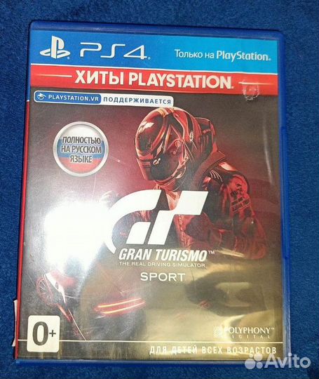 Grand Turismo Sport ps4
