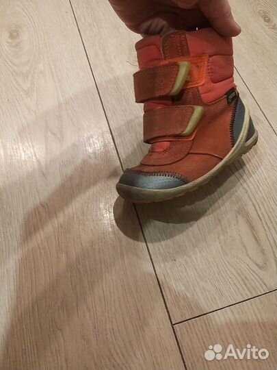 Ботинки демисезонные