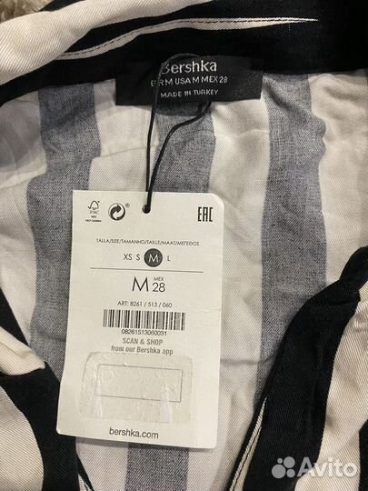 Комбинезон bershka M