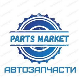 PARTS MARKET