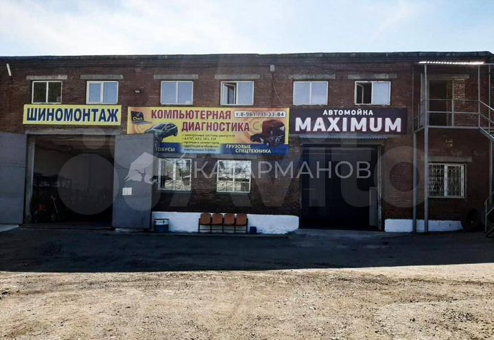 Прокопьевск торговая площадь, 600 м²
